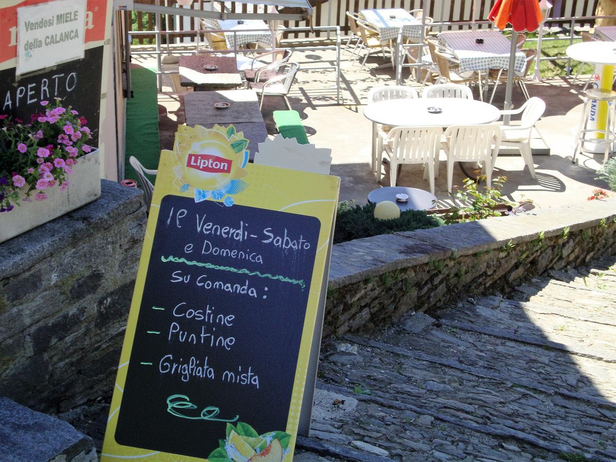 Отель Ristorante Bellavista Santa Maria Экстерьер фото
